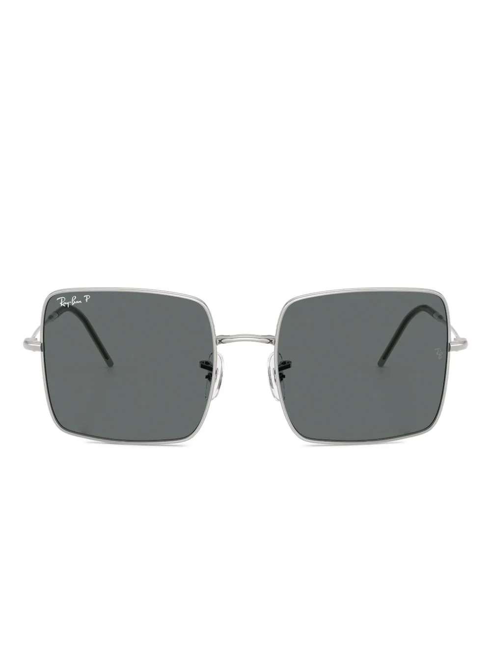 square-frame sunglasses - 1