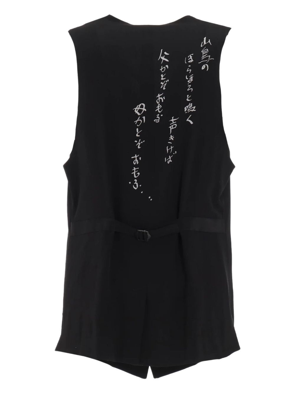 button-up text gilet - 7