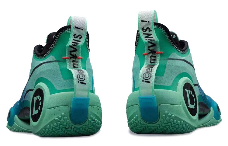 Li-Ning Way of Wade 9 'Ice Blood' ABAR119-8 - 4