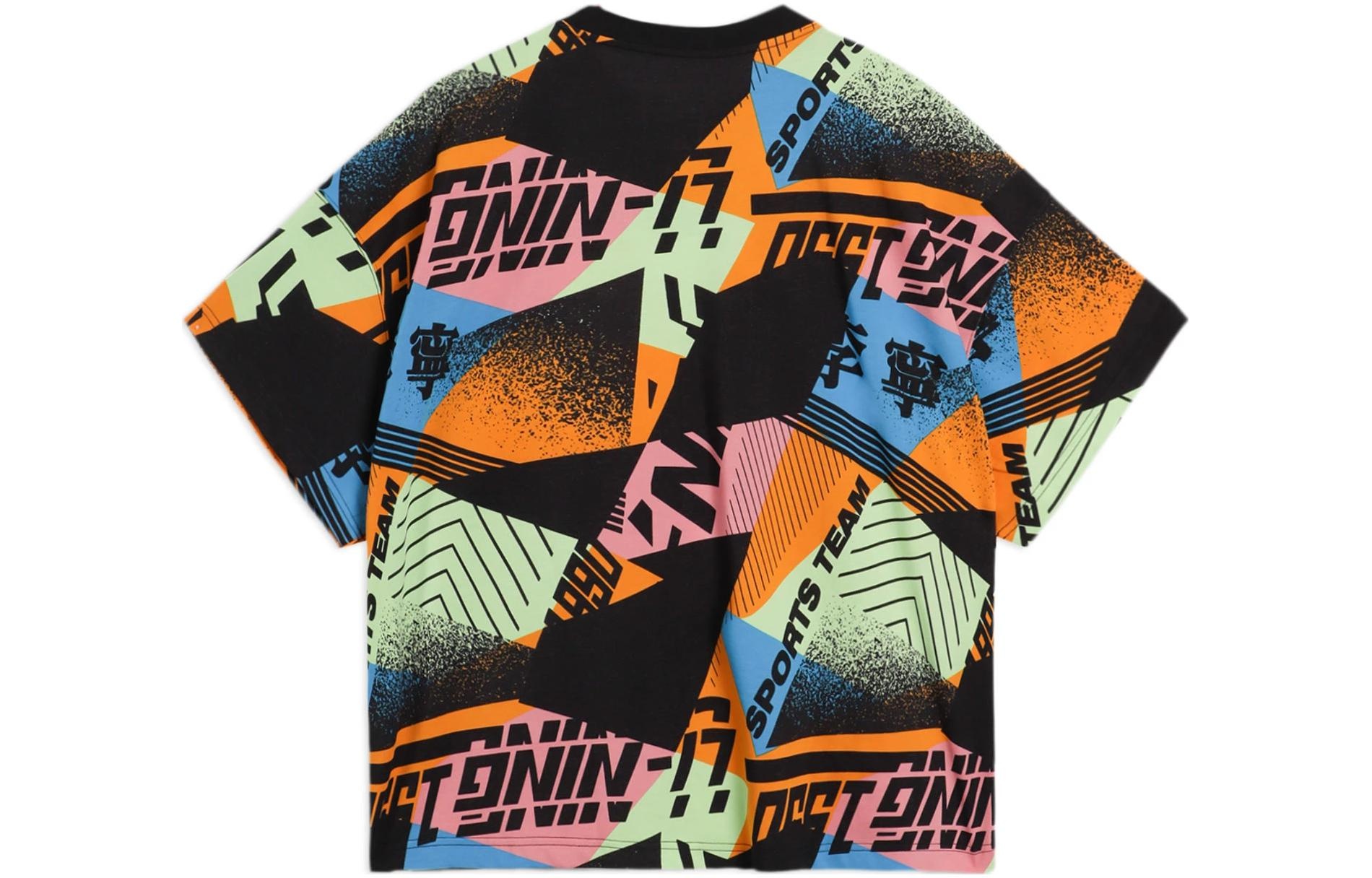 Li-Ning All-Over Print T-shirt 'Multi-Color' AHSS155-2 - 2