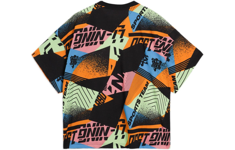 Li-Ning Li-Ning All-Over Print T-shirt 'Multi-Color' AHSS155-2 outlook