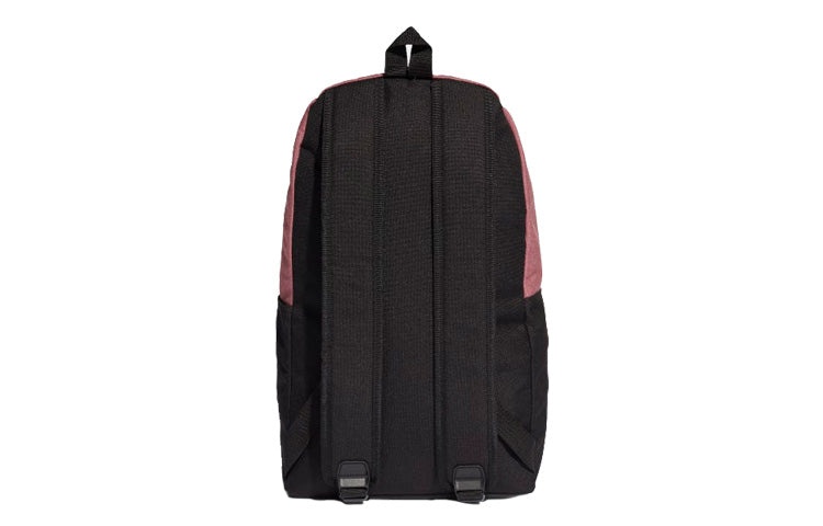 adidas Daily II Backpack 'Pink Black' GN1976 - 2