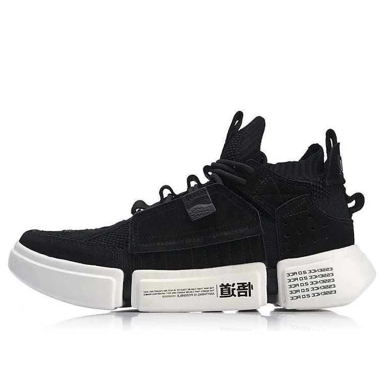 Li-Ning Essence ACE 'Black And White' AGBN069-4 - 1