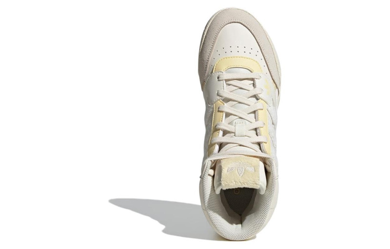 (WMNS) adidas originals Drop Step 'Cream White' ID1005 3