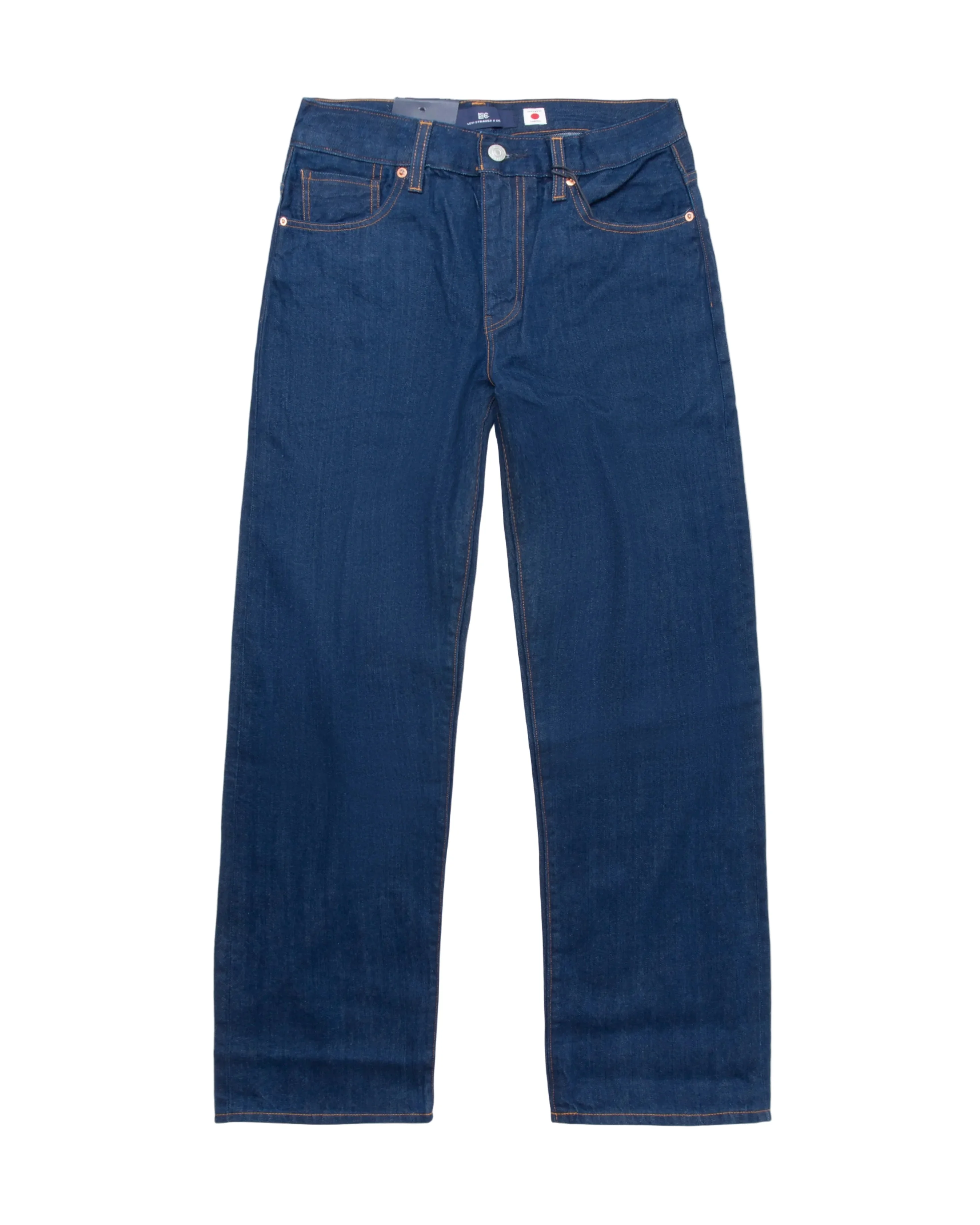 Marker Loose Fit Jean - 1