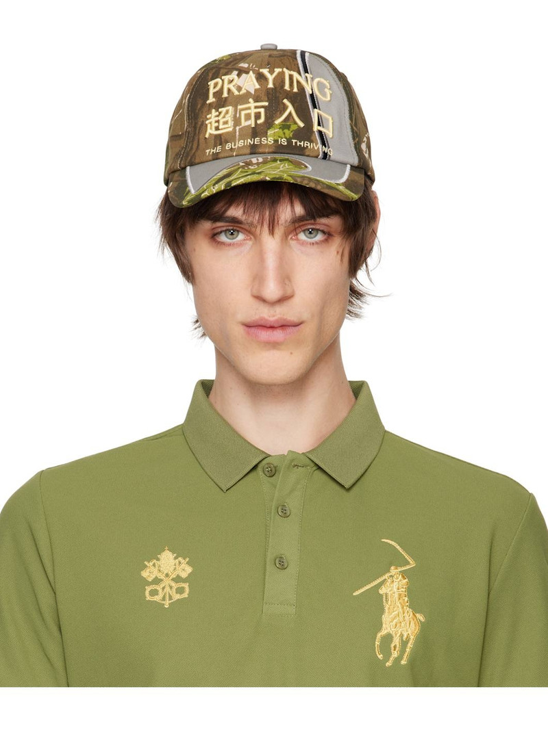 Khaki Business Cap 1