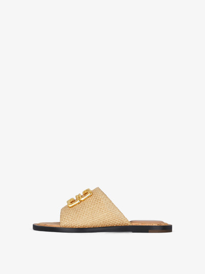 Givenchy 4G LIQUID FLAT MULES IN RAFFIA outlook