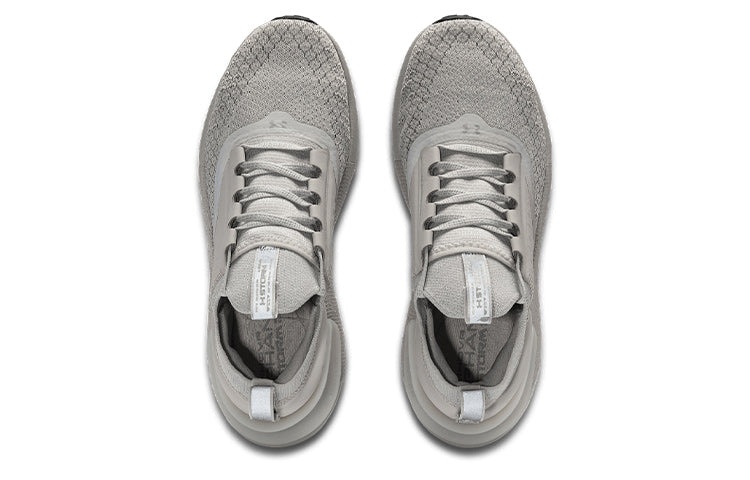 Under Armour HOVR Phantom 3 Storm 'Ghost Grey' 3025522-101 - 4