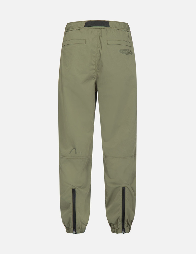 EVISU Multi-Zipper Utility Taper Pants outlook