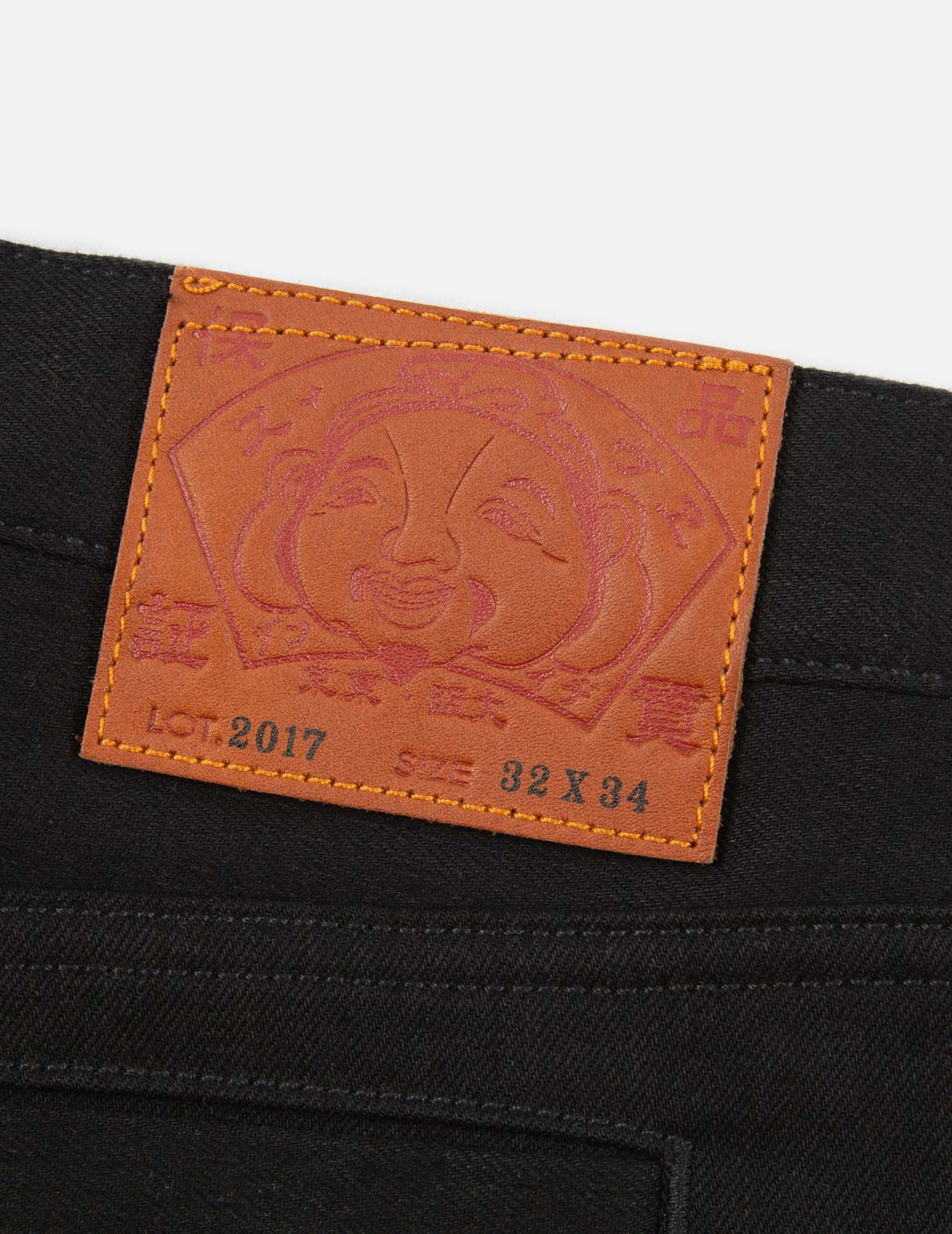 FISHERMAN GOD OF FORTUNE AND KOI-PATTERN DAICOCK CARROT-FIT JEANS #2017 - 12