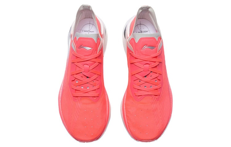 Li-Ning Essential ARRS001-3 - 4