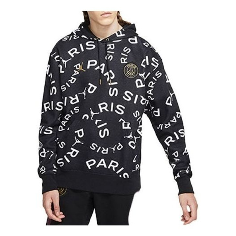 Air Jordan Paris Saint-Germain Full Print Fleece Stay Warm Pullover Black CV9955-010 - 1