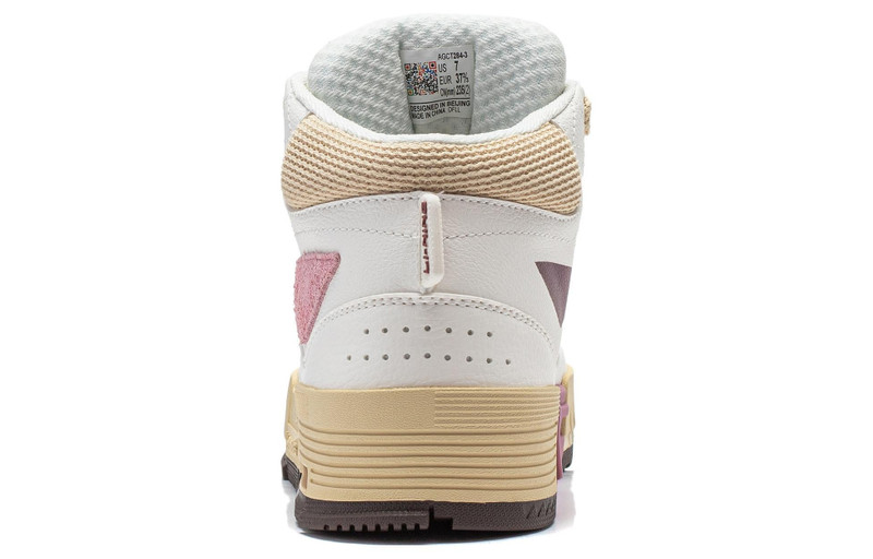 Li-Ning (WMNS) Li-Ning Mileage High 'White Rose Pink' AGCT284-3 outlook