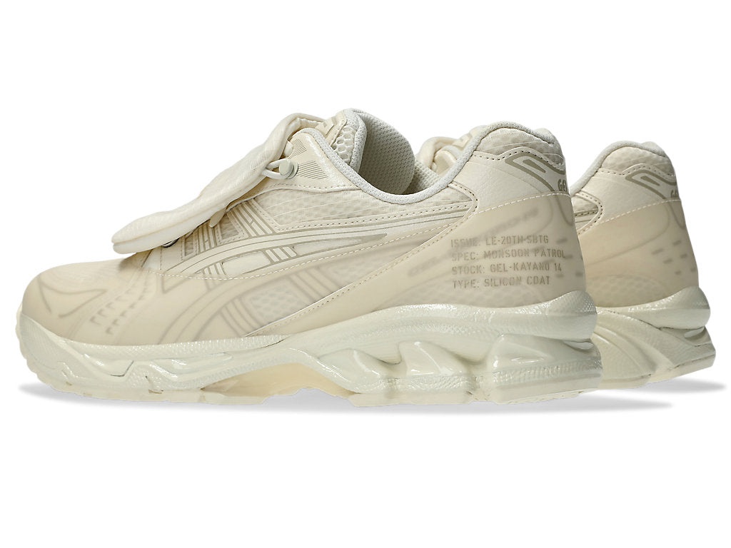 ASICS x SBTG Gel-Kayano 14 Monsoon Patrol 'Cream' 1201A975-100 - 4