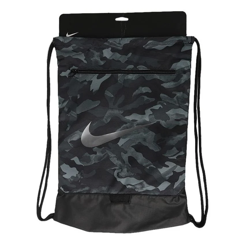 Nike Brasilia 9.0 AOP 2 Gym Sack 'Grey Black' BA6223-077 - 1