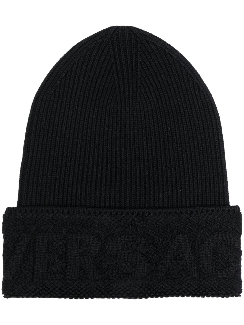 ribbed-knit wool beanie - 1