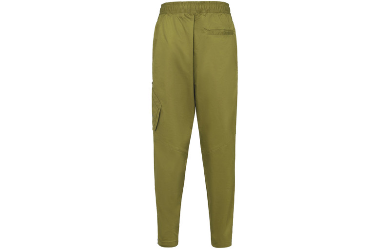 Jordan Air Jordan Wings Utility Zipper Sports Long Pants Yellow AV1837-368 outlook