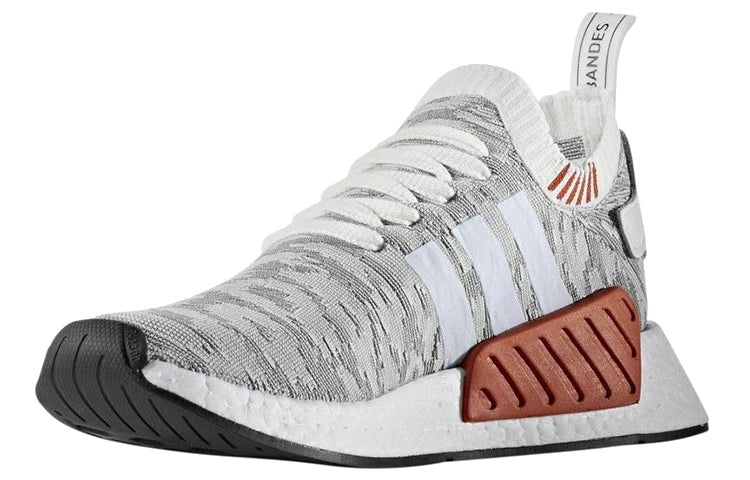 adidas NMD_R2 Primeknit 'Running White' BY9410 - 3