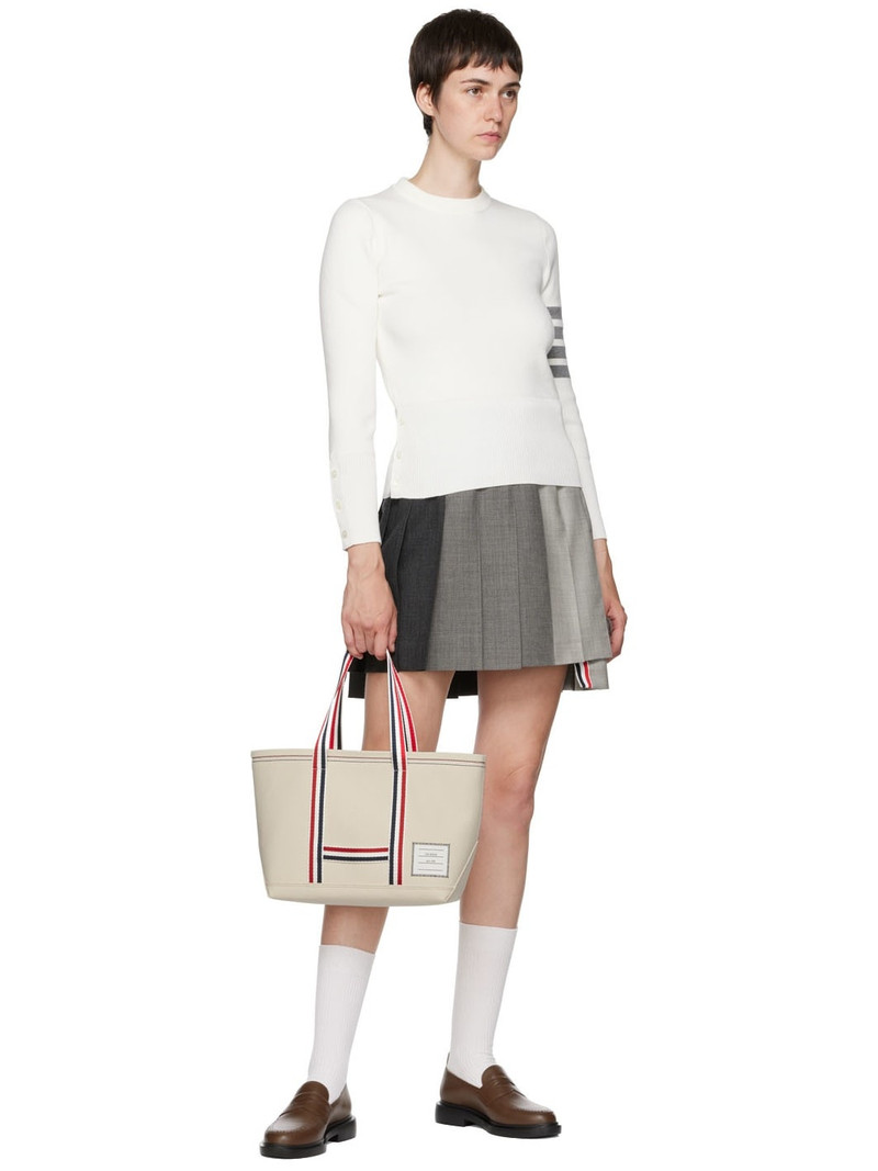 Thom Browne Brown Penny Loafers outlook