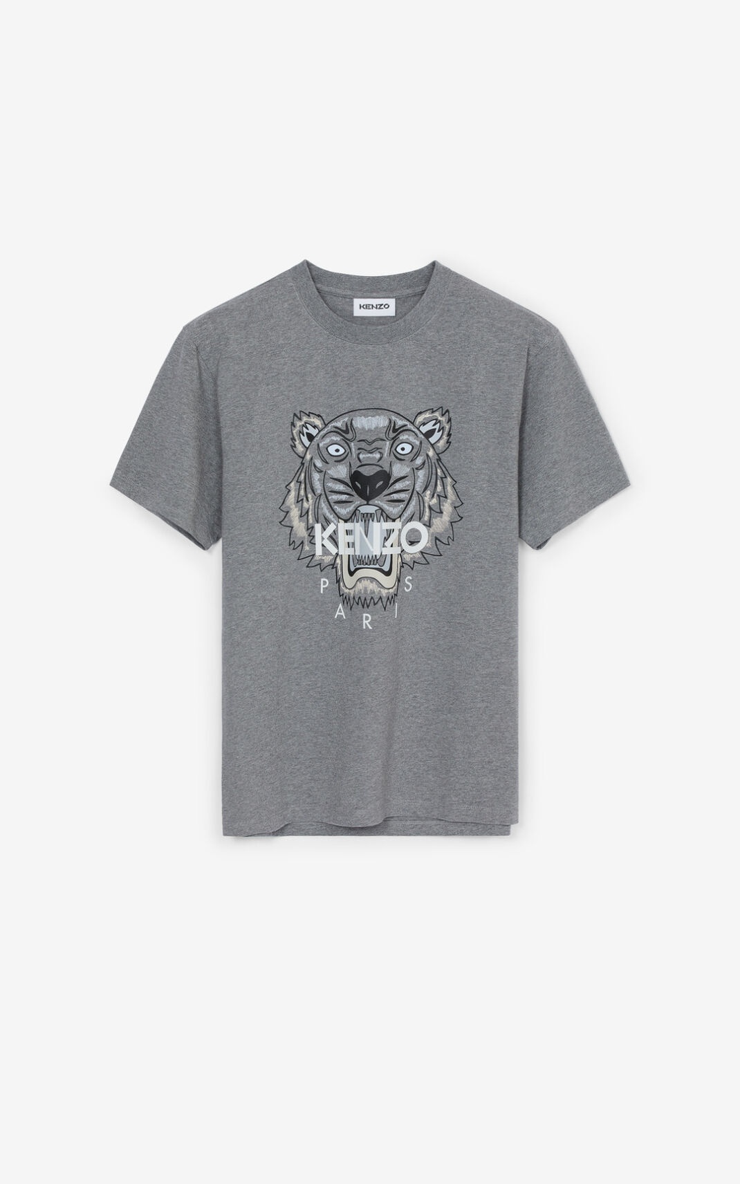 Tiger T-shirt - 1