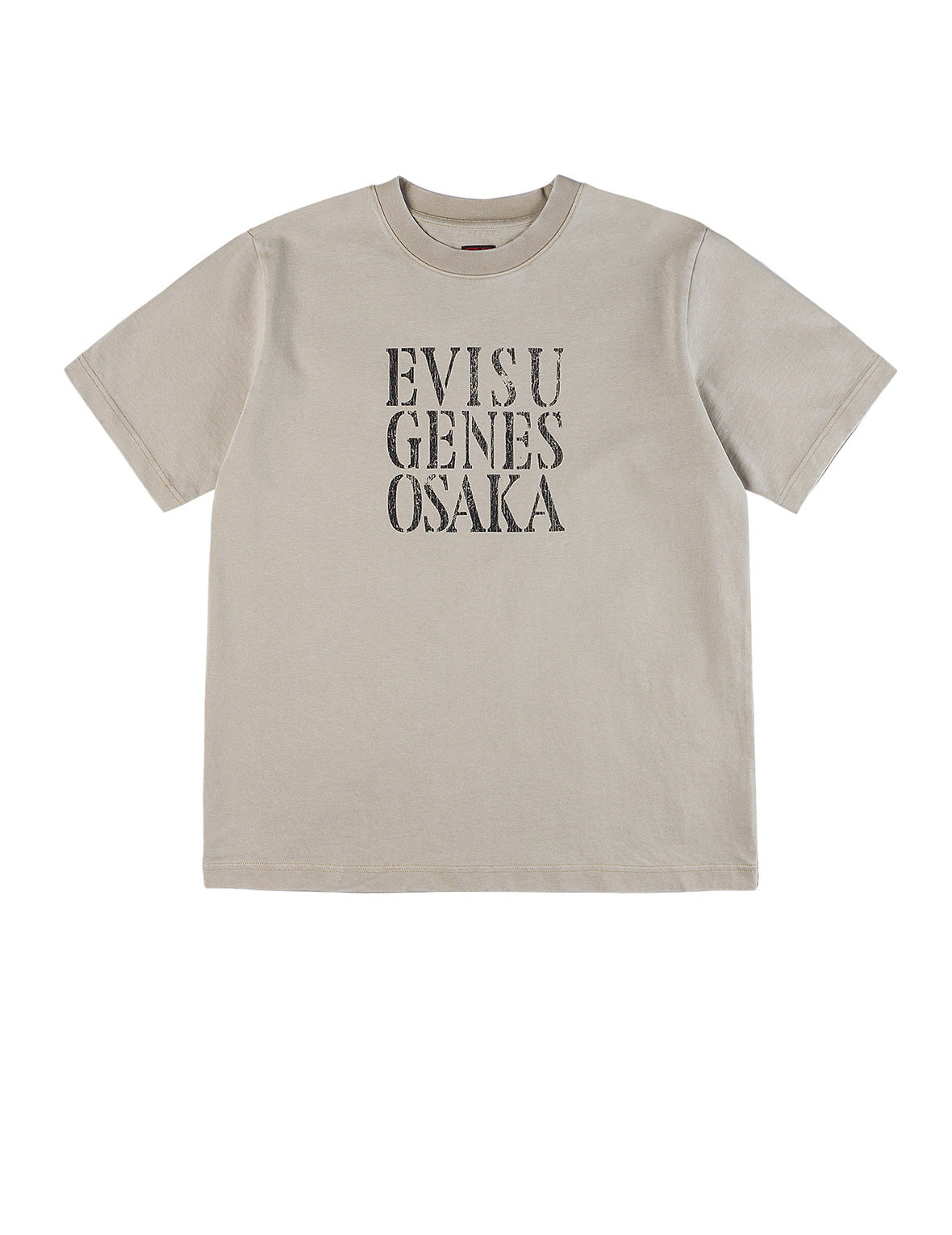 Seagull Print Relax Fit T-Shirt - 2