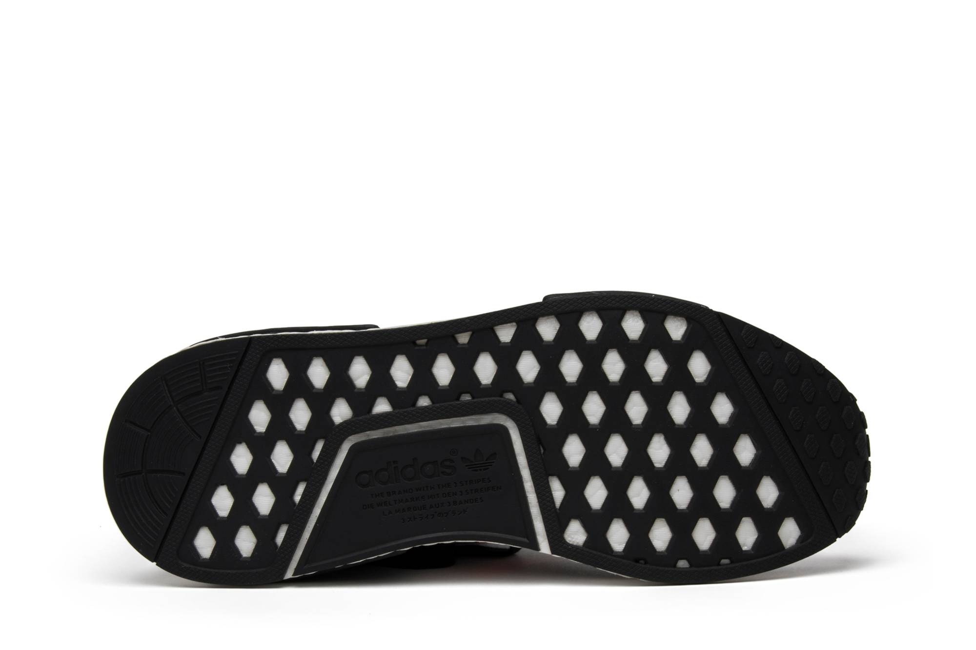 NMD_R1 Primeknit 'Tri Color' - 4