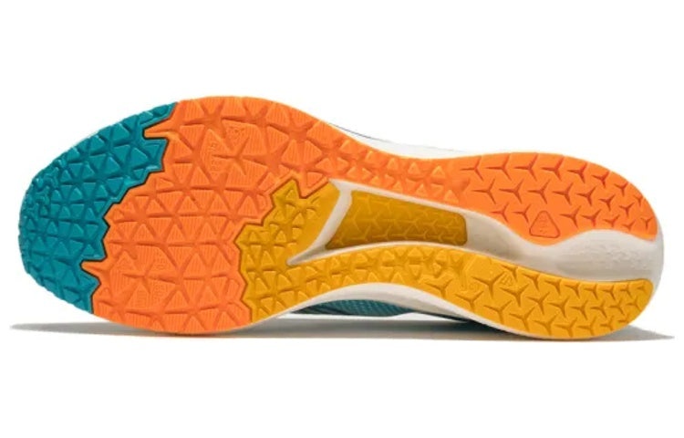 Li-Ning Rouge Rabbit 5 'White Blue Orange' ARMS009-1 - 4
