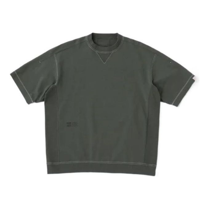New Balance 1000 Short Sleeve T-shirt Oversized Fit 'Norway Spruce' AMT25071-NSE - 1