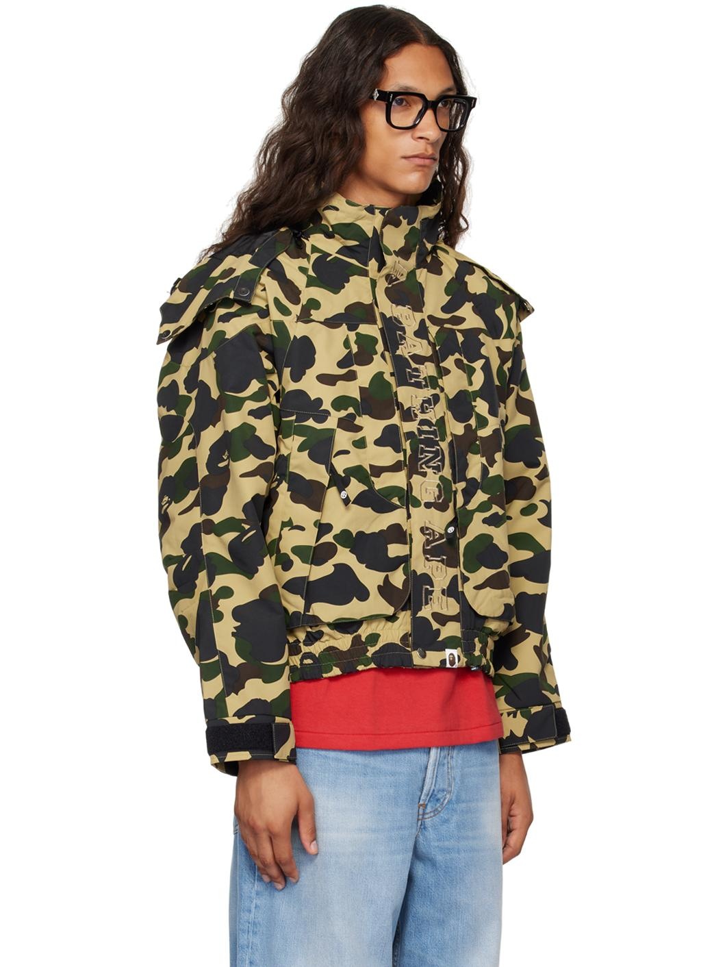 Yellow 1st Camo Jacket - 2