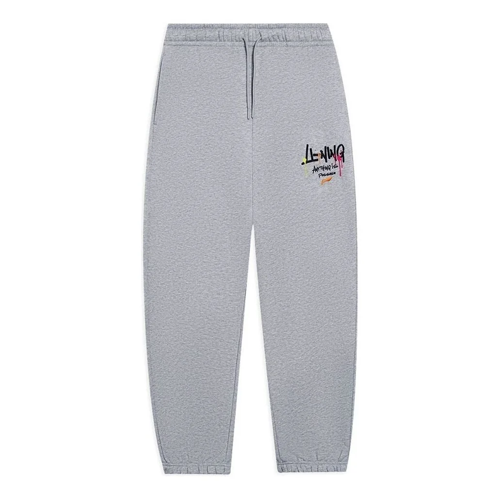 Li-Ning Anything Is Possible Graphic Sweatpants 'Grey' AKLSG67-1 - 1