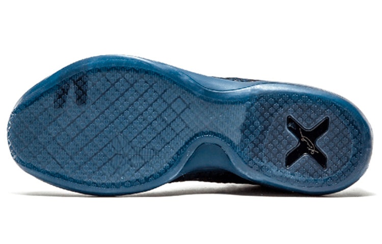 Nike Kobe 10 Elite 'Fade To Black 'Dk Obsidian Dk Obsidian' 869458-441 - 4