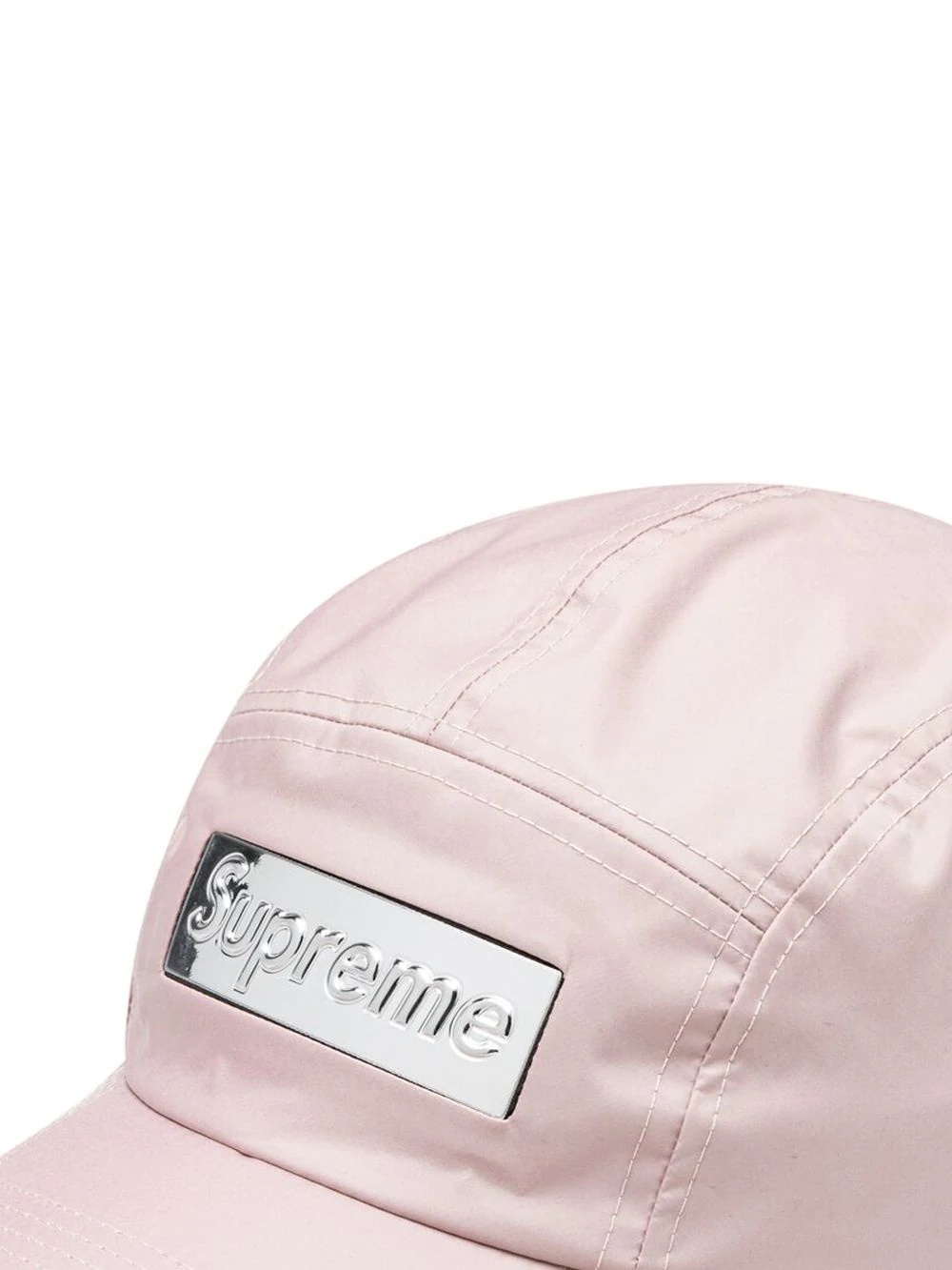 Mirror Camp cap - 3