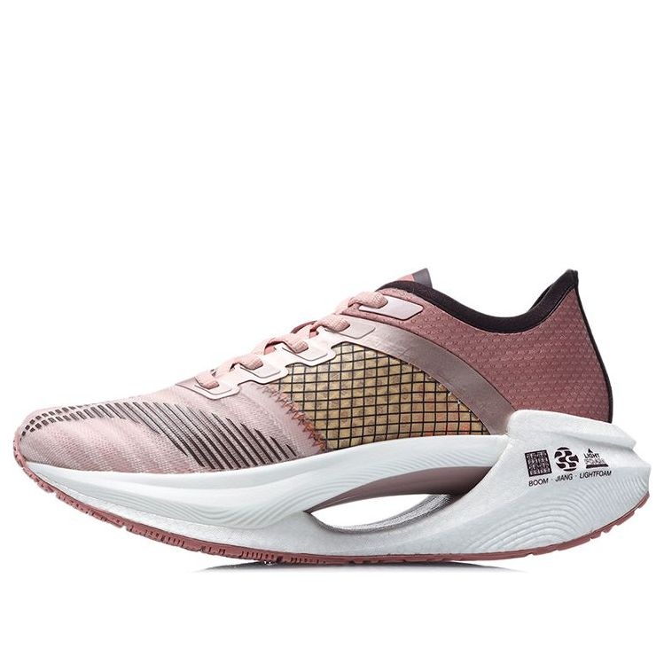 (WMNS) Li-Ning Essential 'Pink Orange' ARHR122-4 - 1