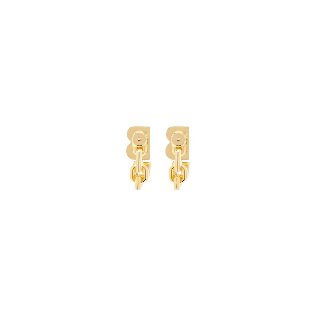Women's B Chain Flex Earrings in Gold - 2