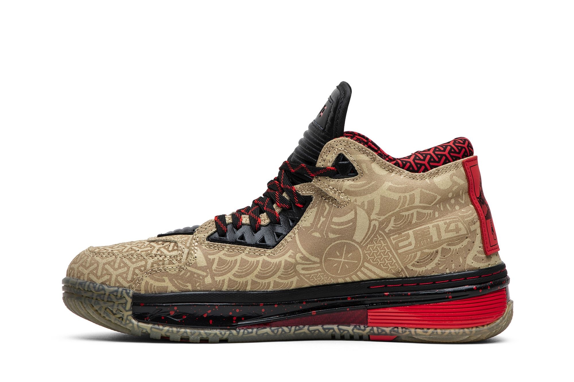 Way of Wade 2 'Year of the Horse' - 3