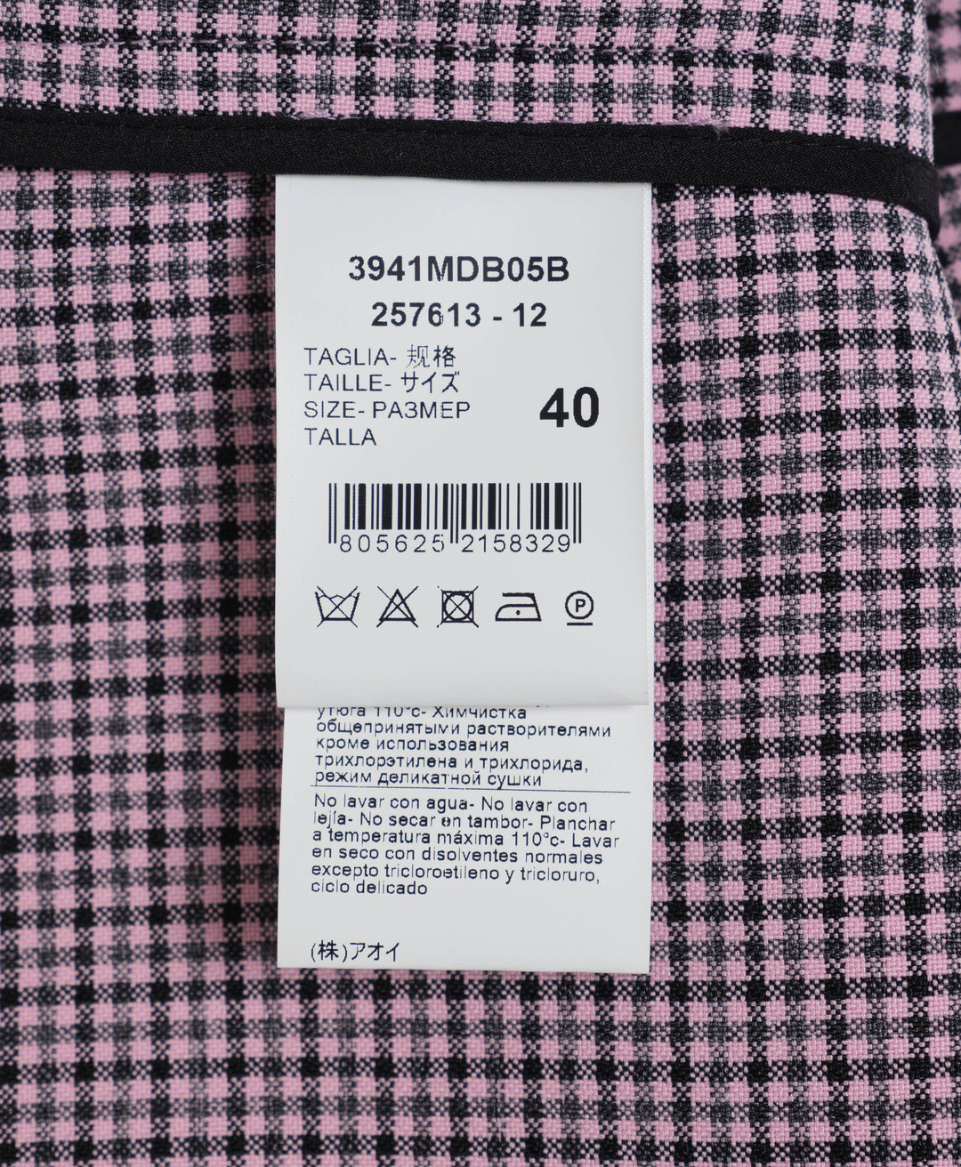 Shorts With Side Fold Detail - 3