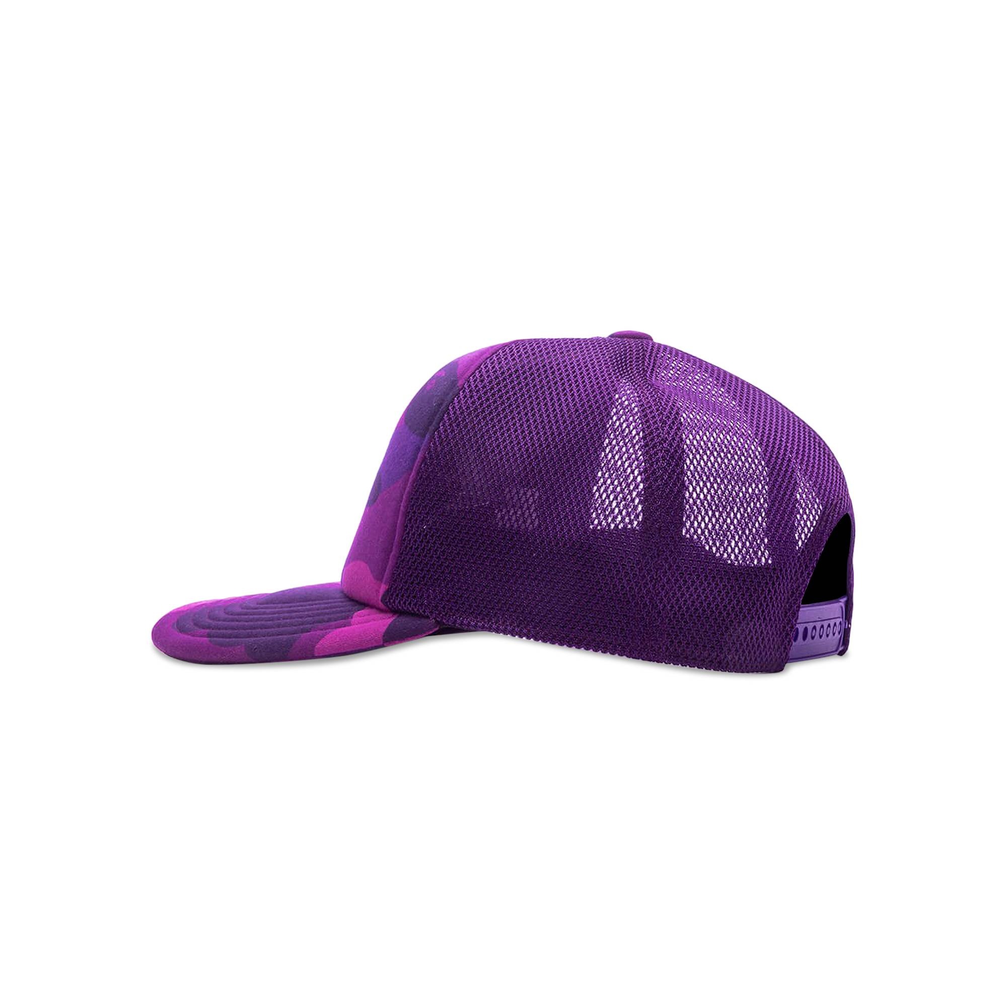 BAPE Color Camo College Mesh Cap 'Purple' - 2