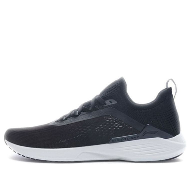 Li-Ning Super Light XVII ARBQ003-3 - 1