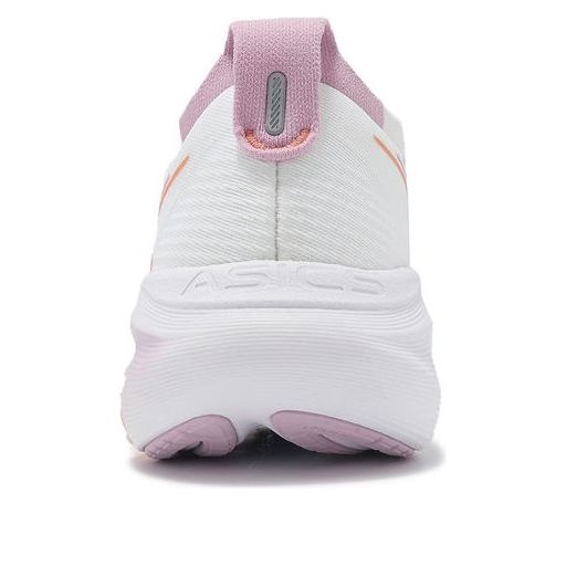(WMNS) ASICS Gel-Nimbus 27 Wide 'White Light Ube' 1012B752-101 - 4