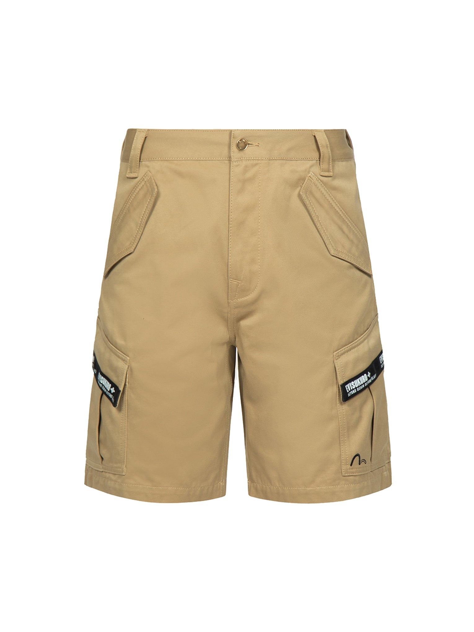 Logo Tape Patching Cargo Shorts - 13