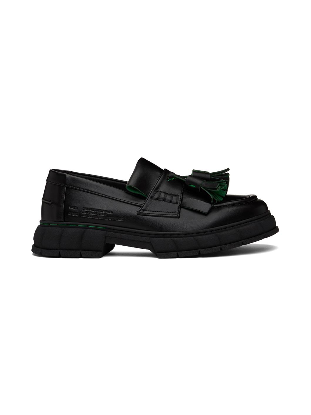 Black Progres II Apple Loafers - 1