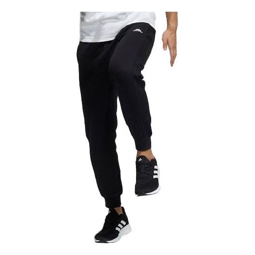 Men's adidas Woven Running Casual Cone Sports Pants/Trousers/Joggers Black H39228 - 1