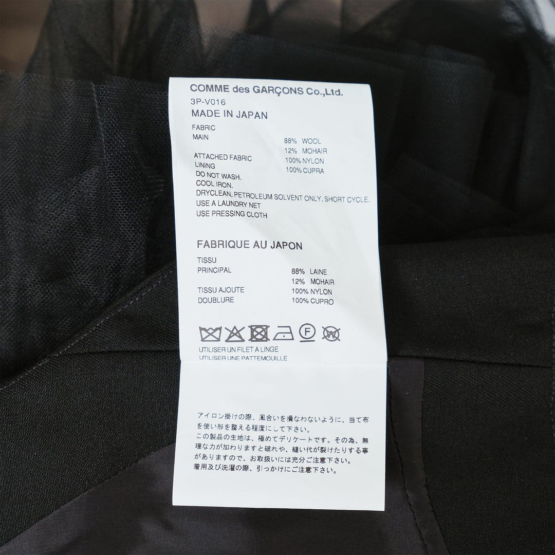 Wool Doeskin X Nylon Tulle Top - 3