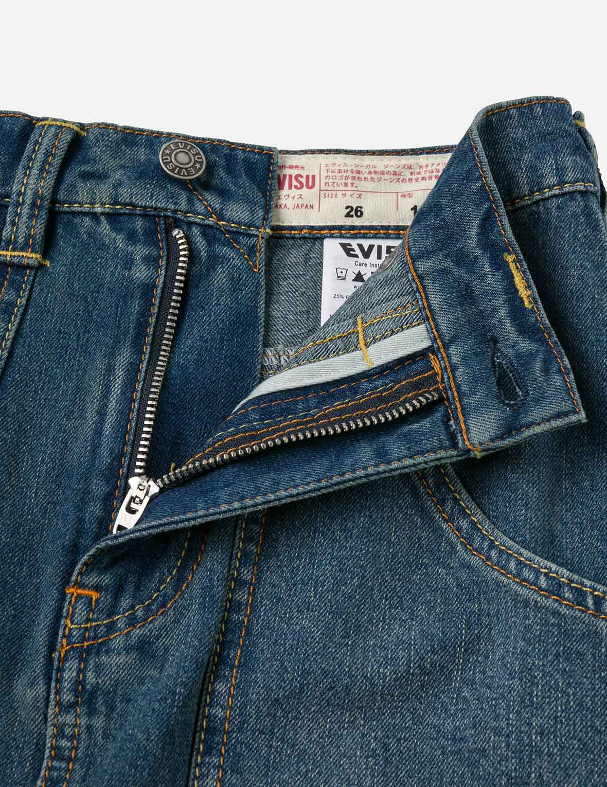 Slogan Print Fashion Fit Washed Denim A-line Skirt - 8