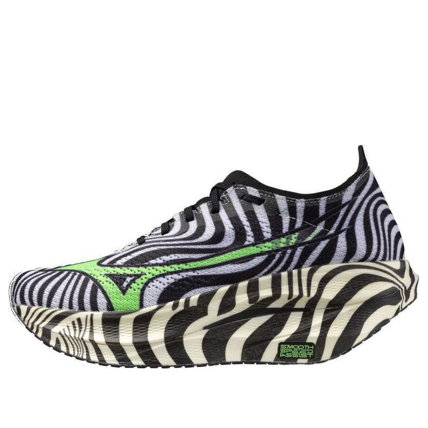 Mizuno WAVE REBELLION PRO Beta 'Black White' U1GD253401 - 1
