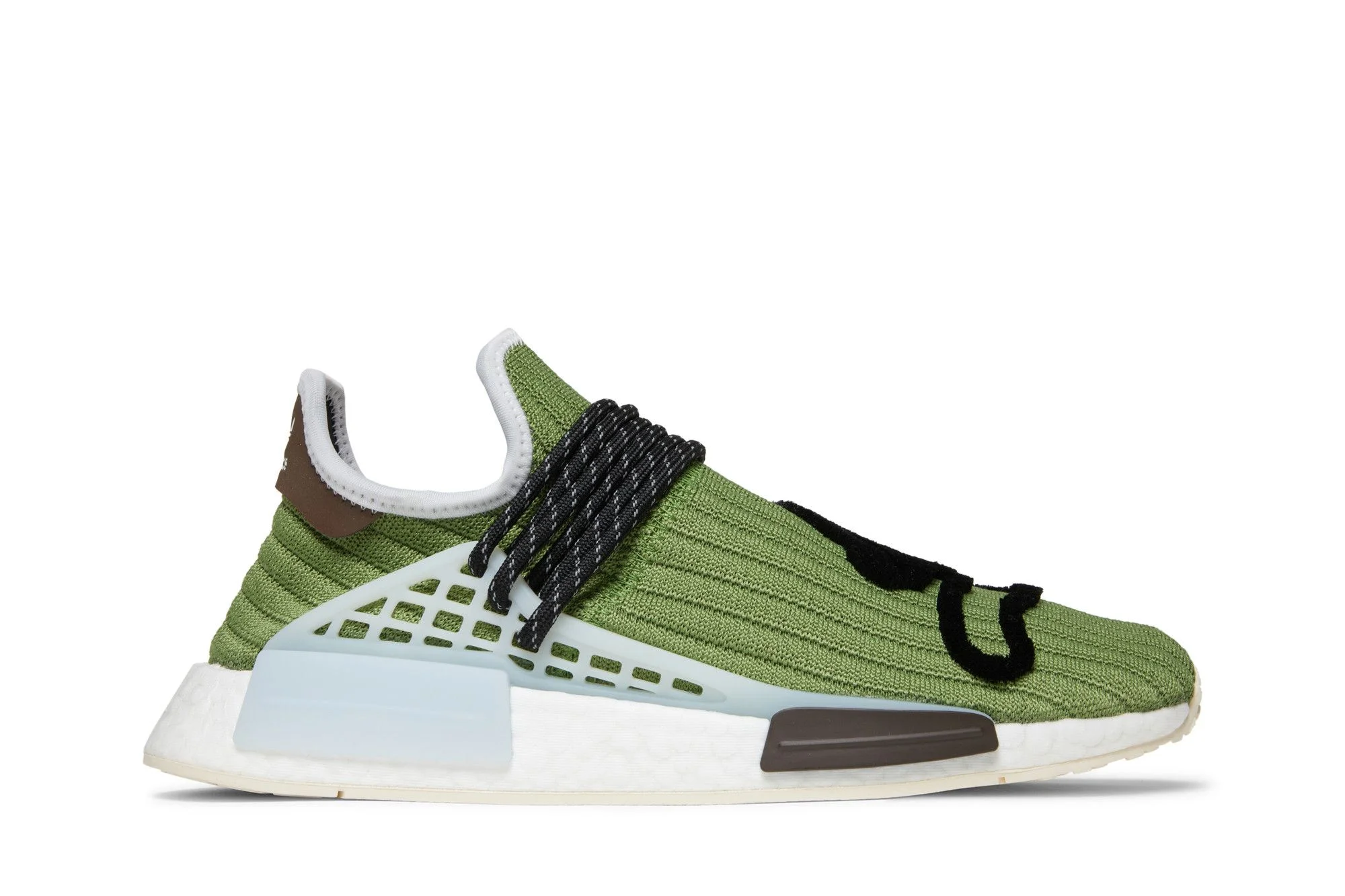 BBC Ice Cream x Pharrell x NMD Human Race 'Running Dog' - 1