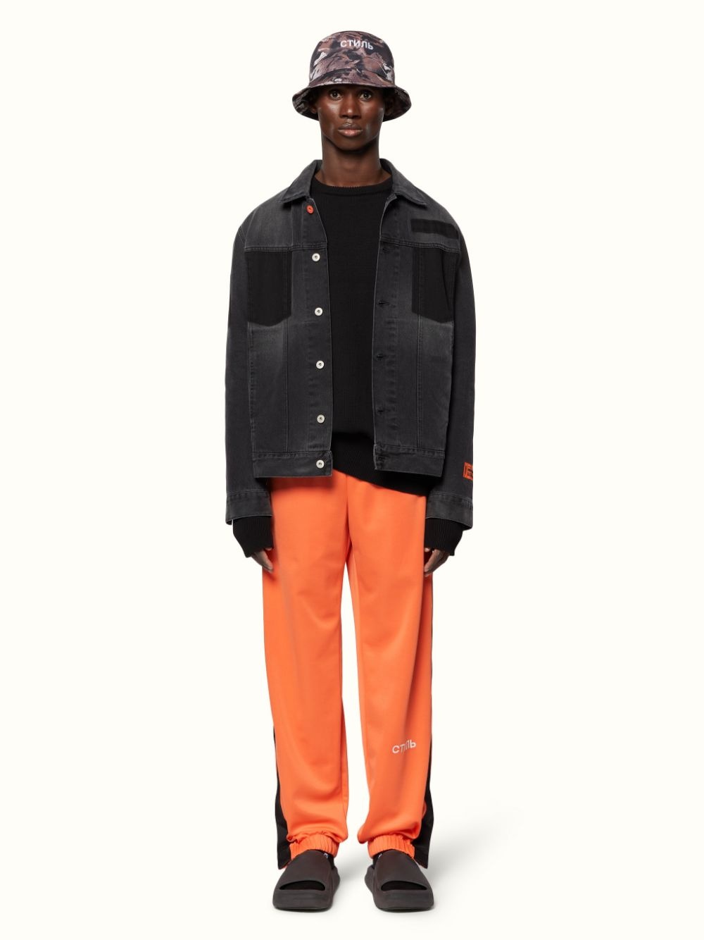TRACKPANTS LOGO - 2