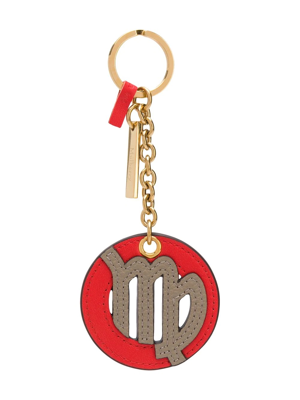 Virgo small key ring - 1