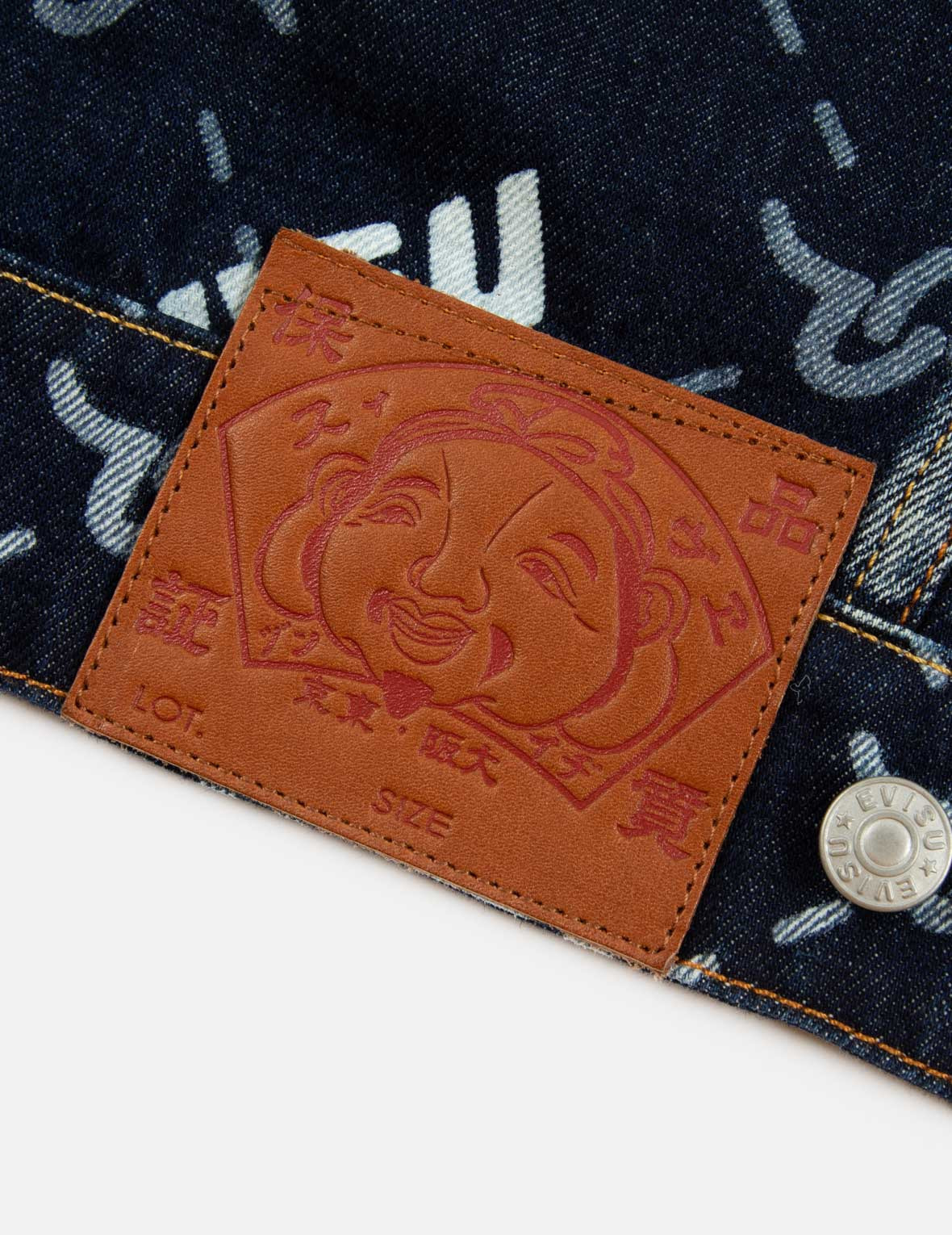 DOUBLE MONOGRAM PRINT DENIM JACKET - 11