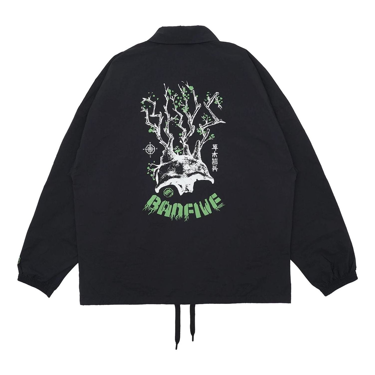 Li-Ning BadFive Graphic Jacket 'Black' AFDS567-2 - 2